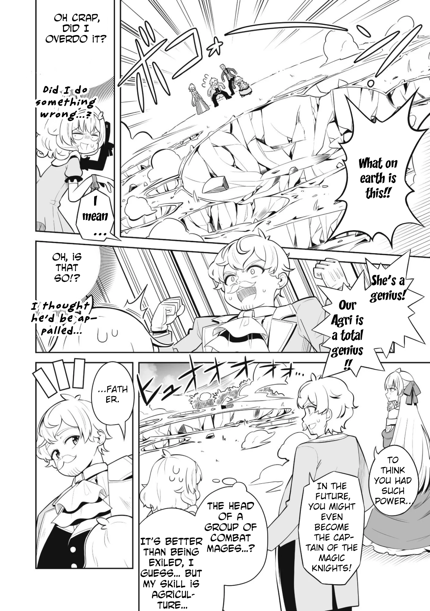 Lady Agri Cartia Secretly Enjoys Farming with Her Cheat Skill Chapter 1 - . Page 23